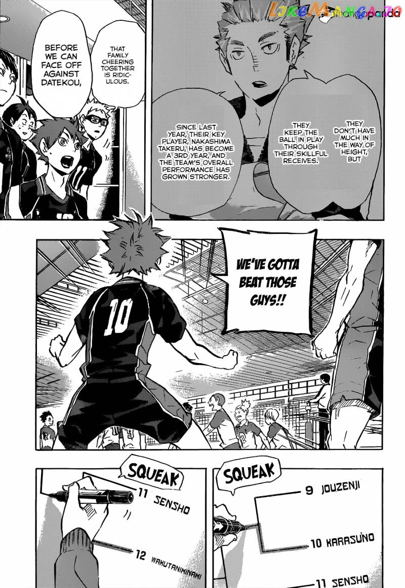 Haikyuu!!, Chapter 115 image 14